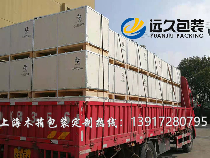 钢带木箱质量是运输过程中强大防护功能的保证