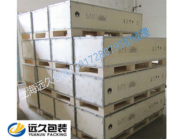 上海钢带包装箱包装防霉国际等级标准
