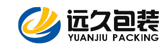 2018年上海远久钢带木箱厂春节放假通知