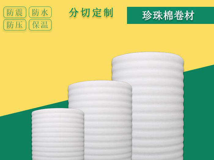木包装箱内部填充的缓冲材料介绍