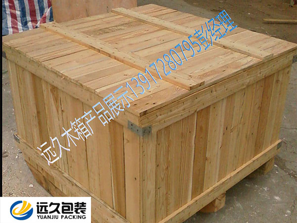 木包装箱可能在这些情况下被其他类型的包装箱替代